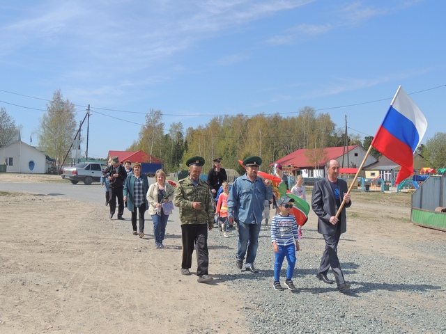 28 мая глава поселения поздравила пограничников