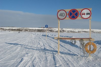 Правила пользования ледовыми переправами