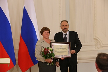 Почетная грамота Министерства строительства и жилищно-коммунального хозяйства Российской Федерации