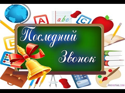 Поздравление главы сельского поселения Шапша Л.А.Овчерюковой