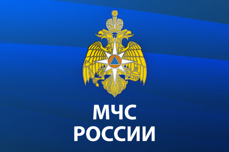 МЧС России разработано мобильное приложение – «Личный помощник при ЧС»