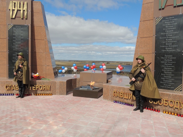 Мероприятия, посвященные празднованию 70-летия Великой Победы