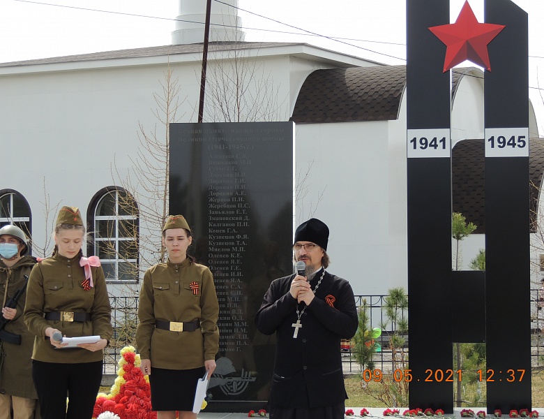 В сельском поселении Шапша прошли праздничные мероприятия, посвящённые 76-годовщине Победы в Великой Отечественной войне