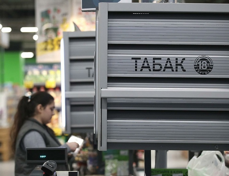 О реализации табачной продукции