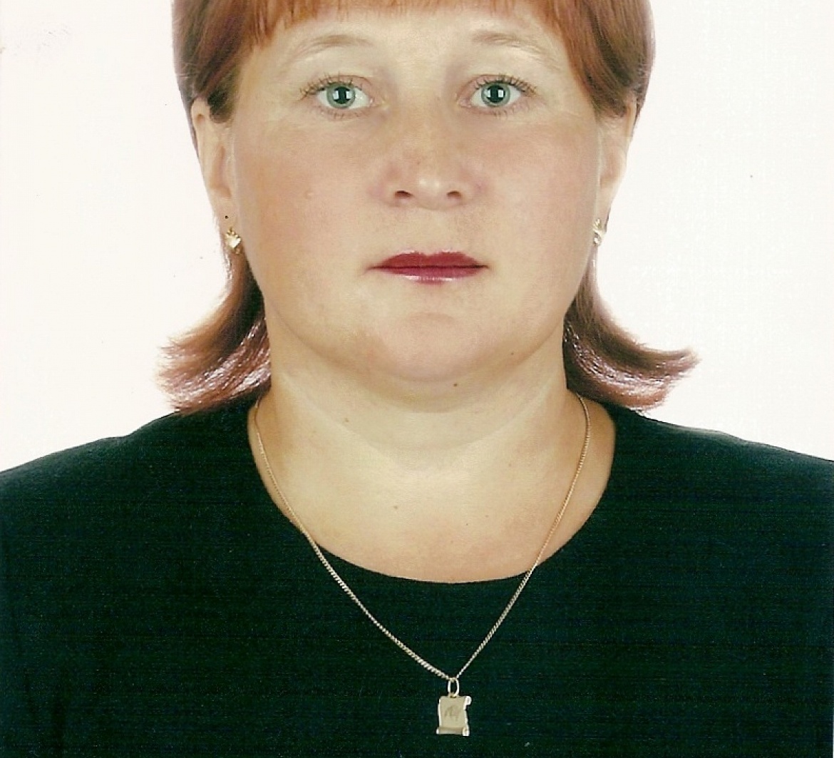 Геккель Валентина Георгиевна