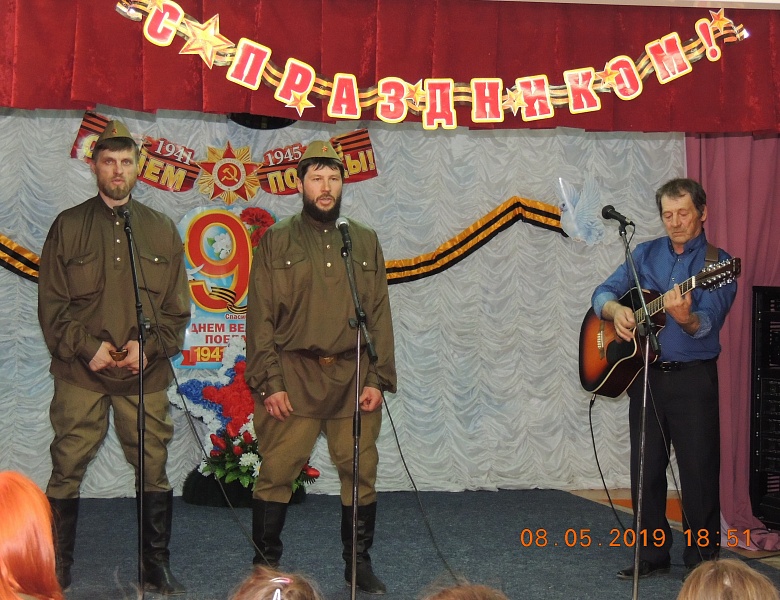 В сельском поселении Шапша прошли праздничные мероприятия, посвященные 74-годовщине Победы в Великой Отечественной войне