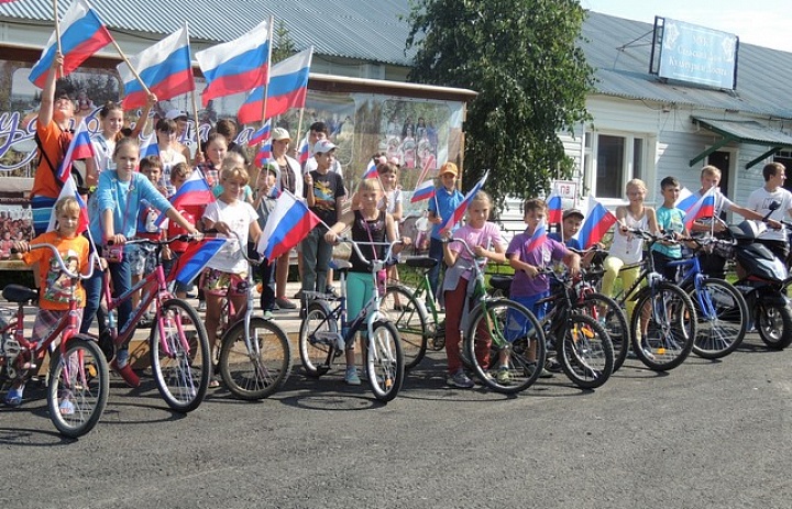 Мероприятия, посвященные празднованию Дня Государственного флага Российской Федерации