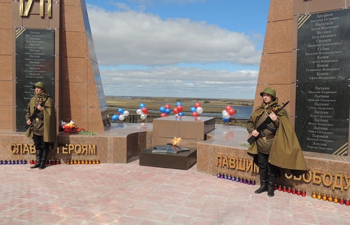 Мероприятия, посвященные празднованию 70-летия Великой Победы