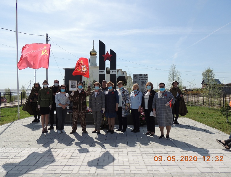75-ую годовщину Победы в Великой Отечественной войне встретили достойно!