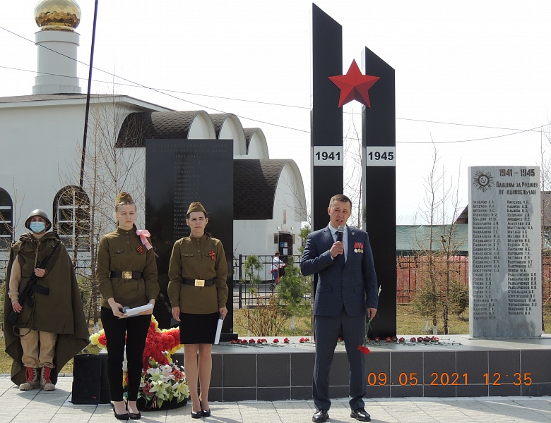 В сельском поселении Шапша прошли праздничные мероприятия, посвящённые 76-годовщине Победы в Великой Отечественной войне